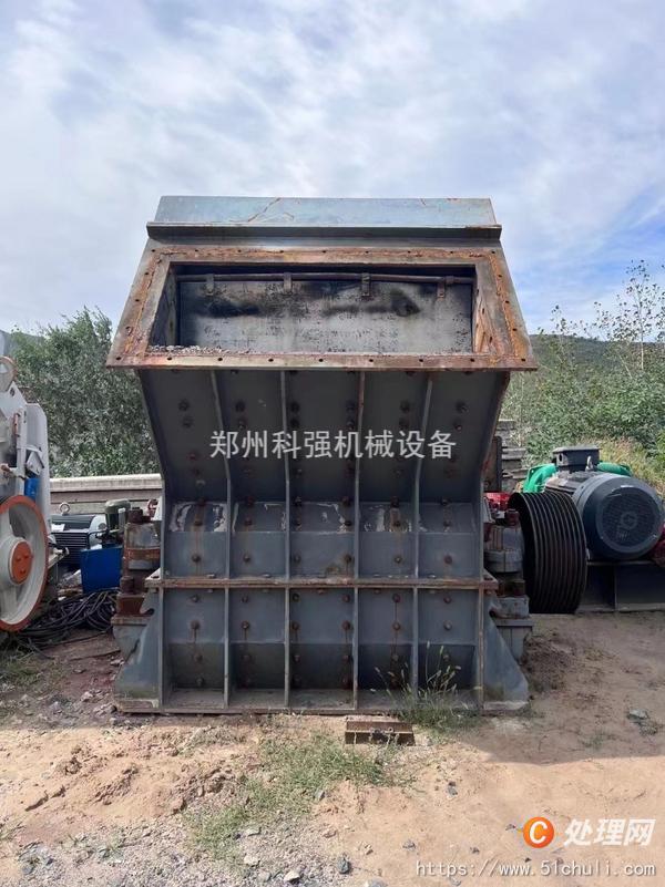 二手破碎機
