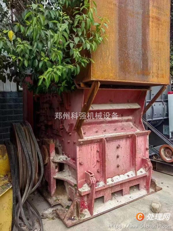 二手破碎機(jī)