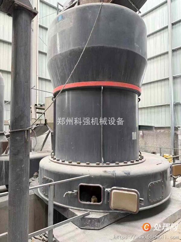 二手磨粉機(jī)