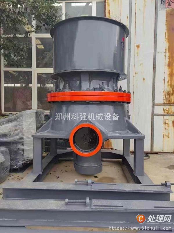 二手破碎機(jī)