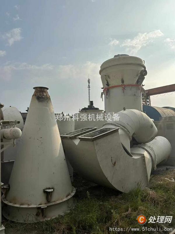 二手磨粉機