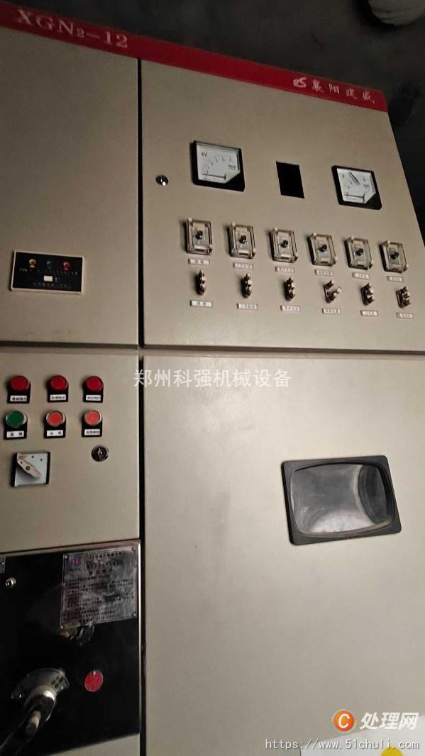 二手磨粉機(jī)