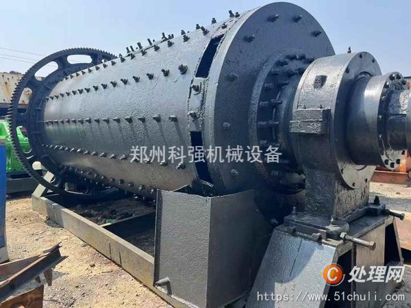 二手球磨機
