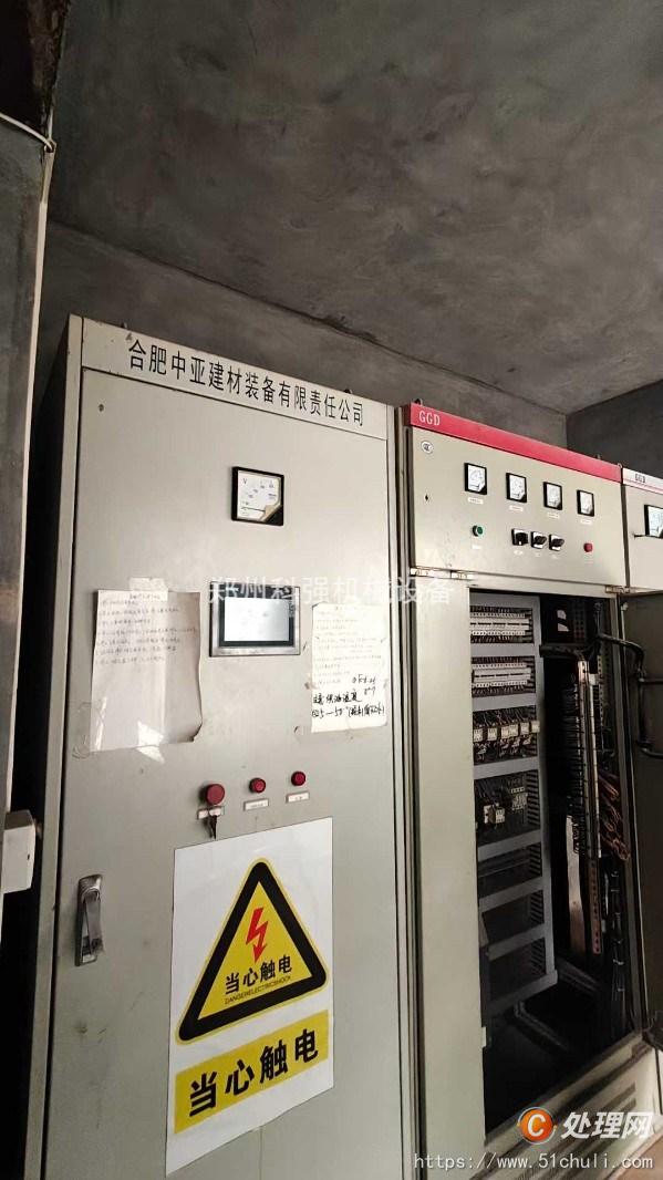二手磨粉機(jī)