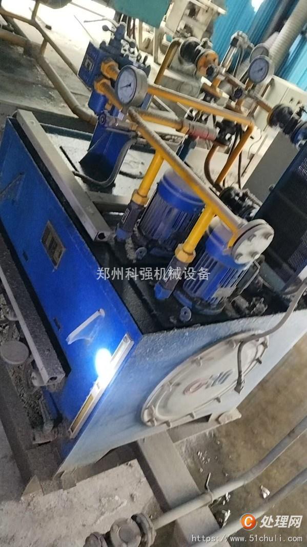 二手磨粉機