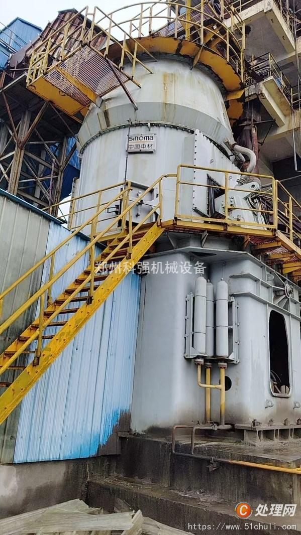 二手磨粉機