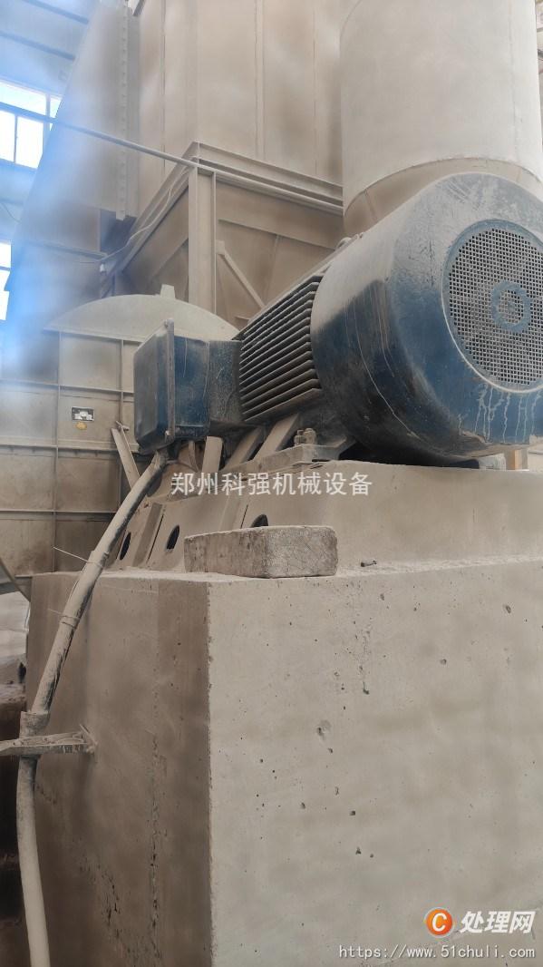 二手磨粉機(jī)