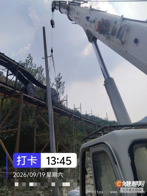 二手汽車(chē)吊