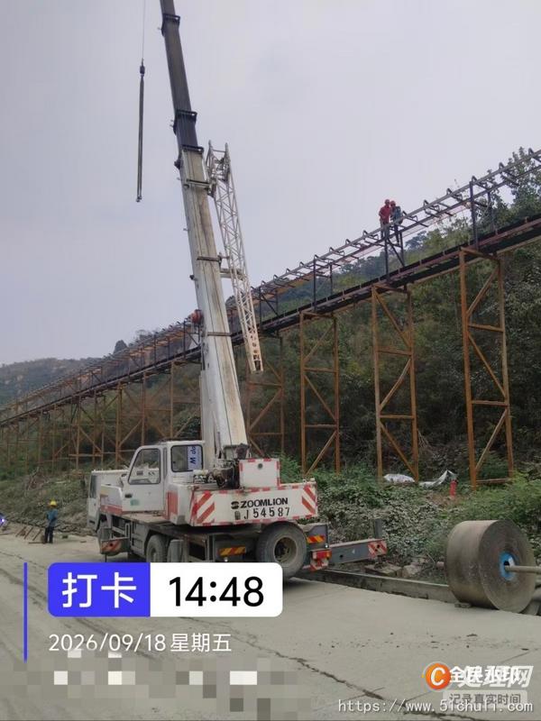 二手汽車(chē)吊