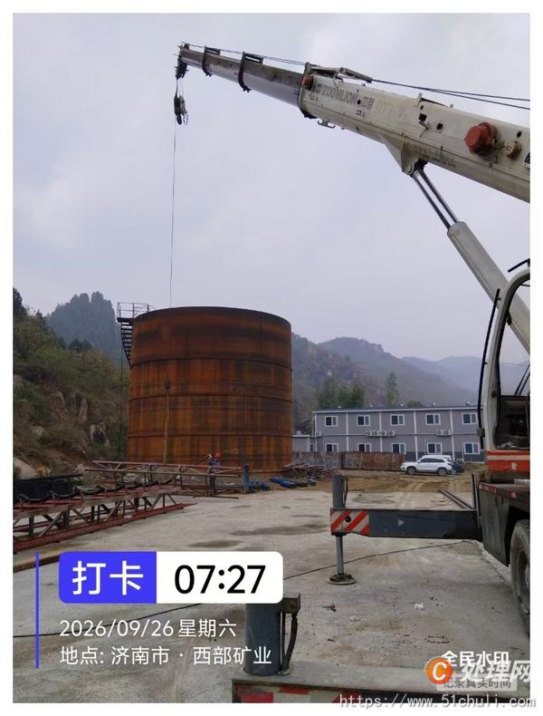 二手汽車吊