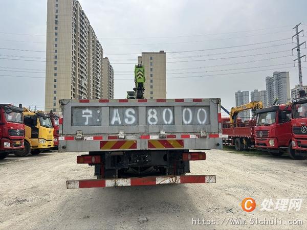 二手隨車吊