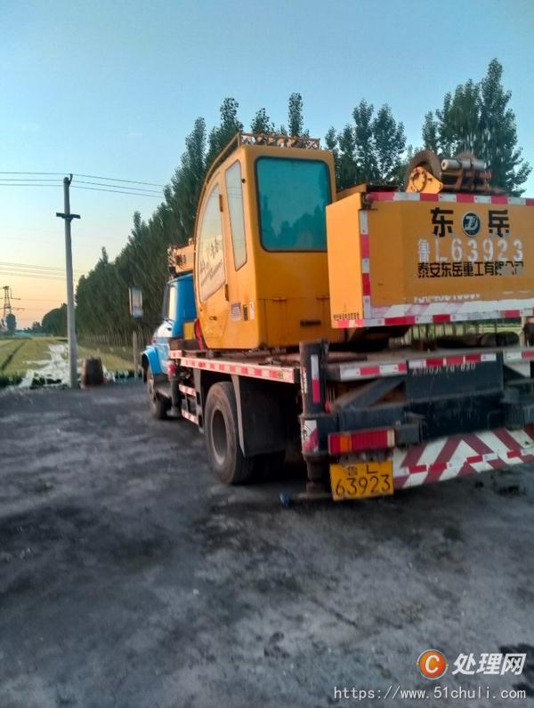 二手汽車吊