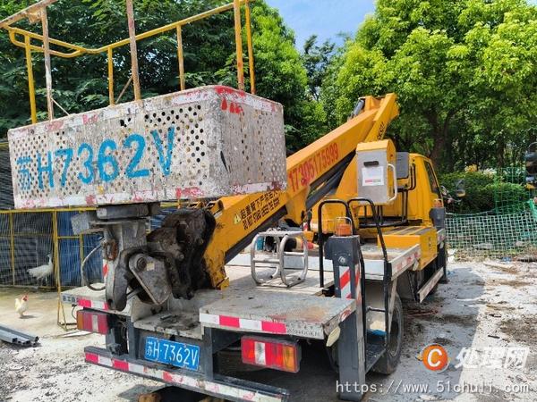 二手高空作業(yè)車