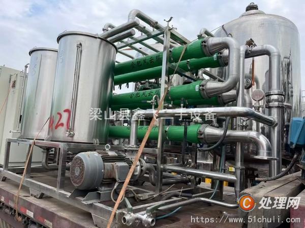 二手化工設(shè)備