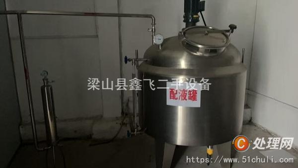 二手不銹鋼儲罐