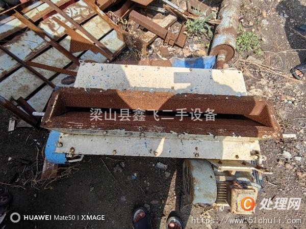 二手對(duì)輥破碎機(jī)