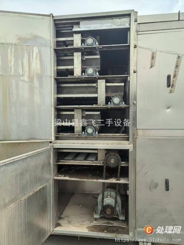 二手烘干機(jī)