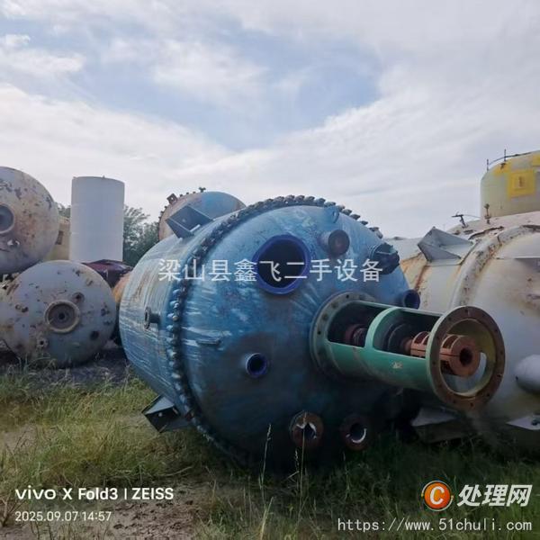 二手搪瓷反應(yīng)釜