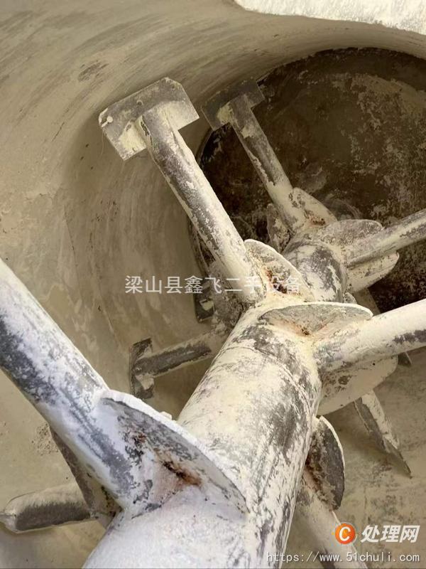 二手耙式干燥機