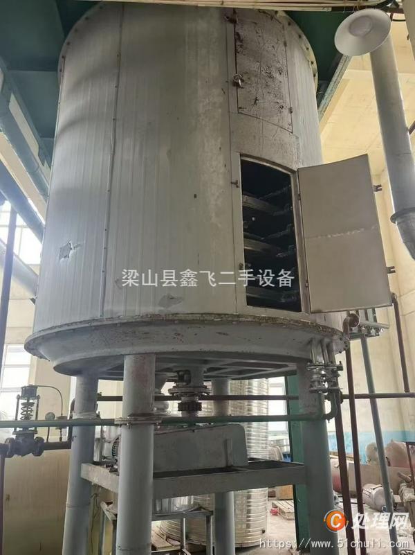 二手盤式干燥機(jī)