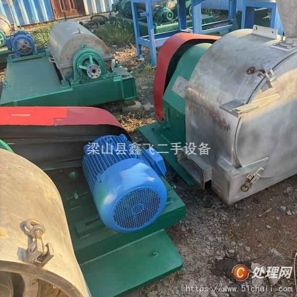 二手離心機(jī)