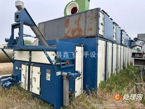 二手烘干機