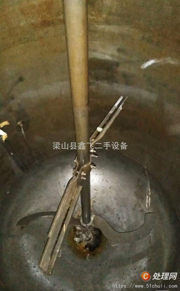 二手反應釜