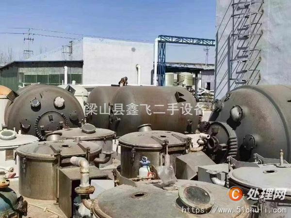二手搪瓷反應(yīng)釜