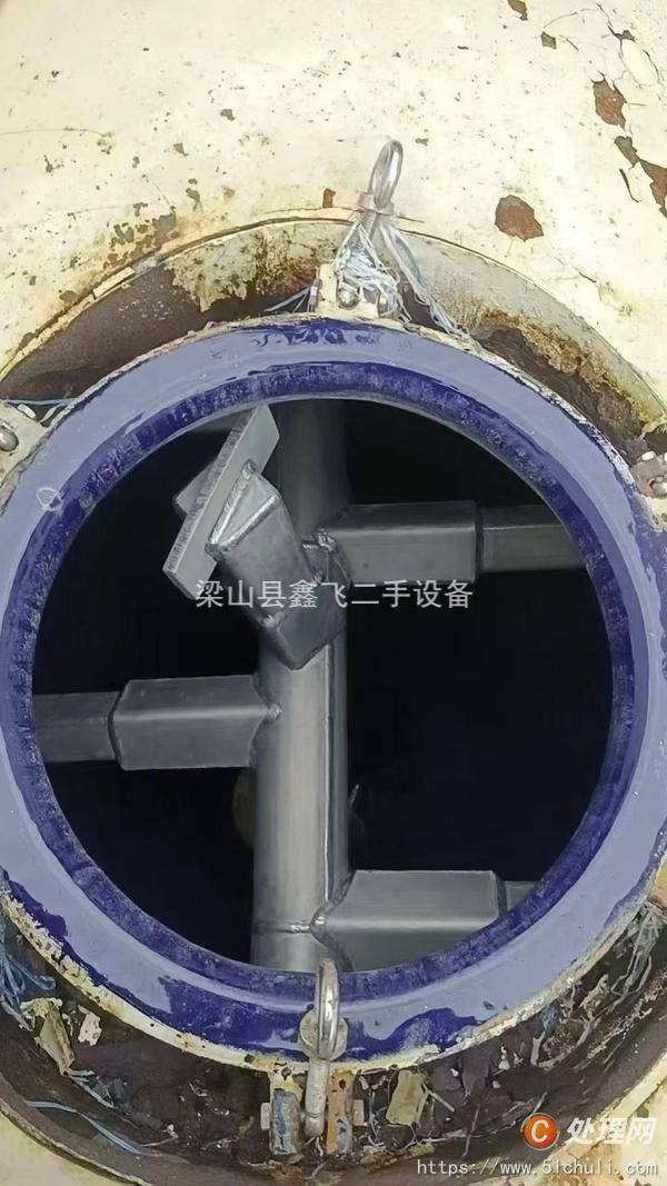 二手真空干燥機(jī)