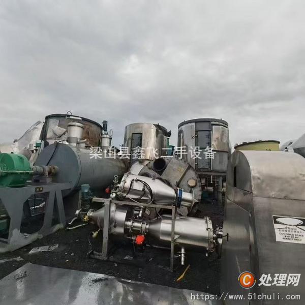 二手盤式干燥機(jī)