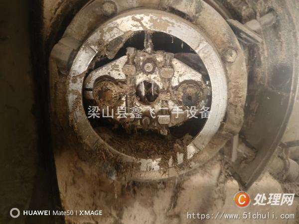 二手飼料顆粒機(jī)