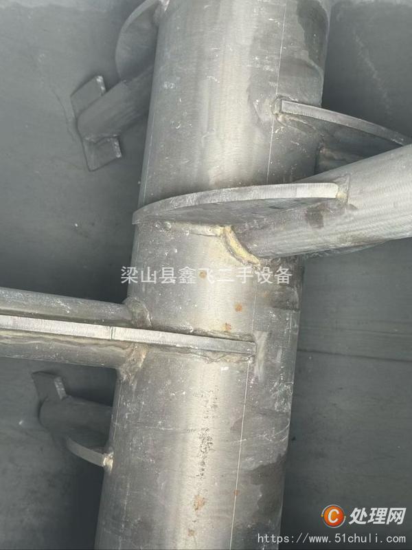 二手耙式干燥機