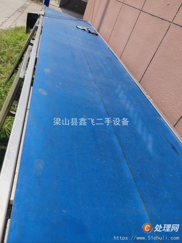二手輸送機(jī)