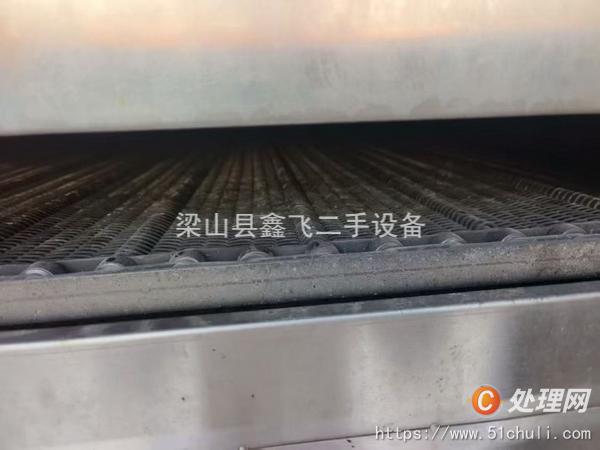 二手烘干機