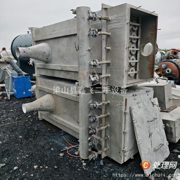 二手噴霧干燥機