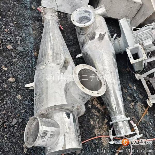 二手噴霧干燥機