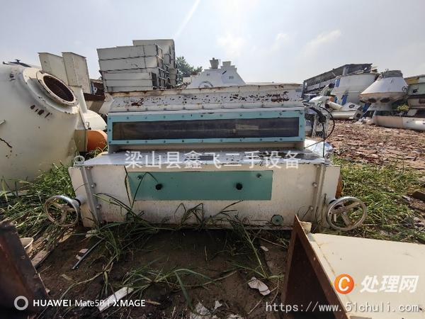 二手對(duì)輥破碎機(jī)