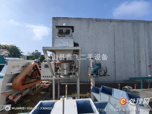 二手飼料設(shè)備