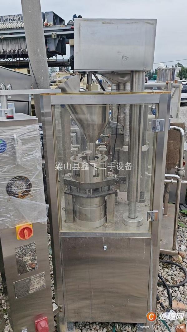 二手膠囊填充機