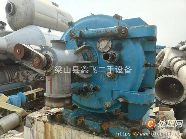 二手刮刀離心機(jī)