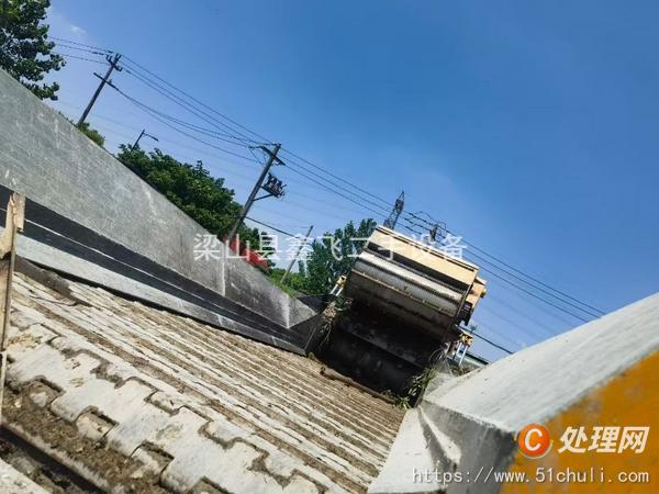 二手破碎機