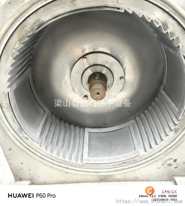 二手粉碎機(jī)