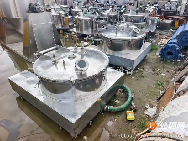 二手離心機(jī)