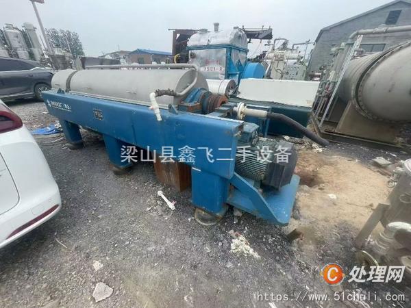 二手臥螺離心機(jī)