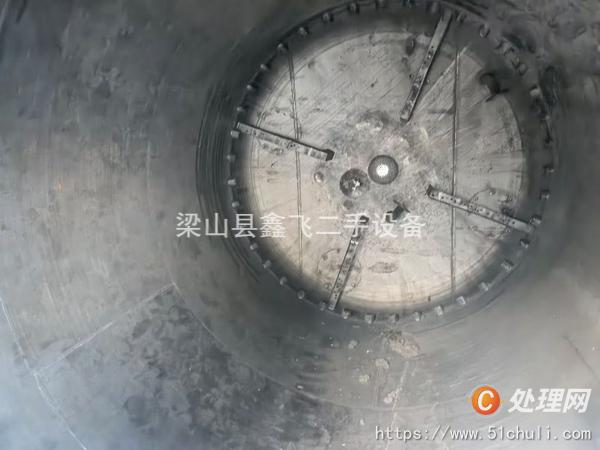 二手儲罐
