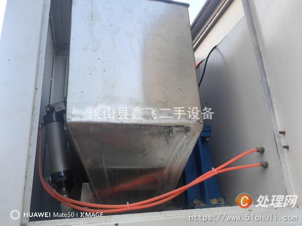 二手飼料設備