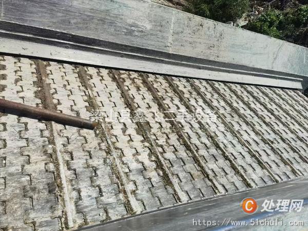 二手破碎機