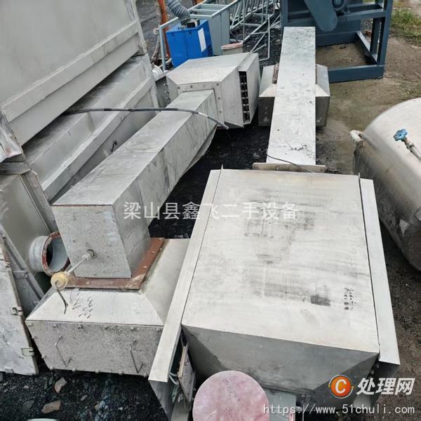 二手噴霧干燥機