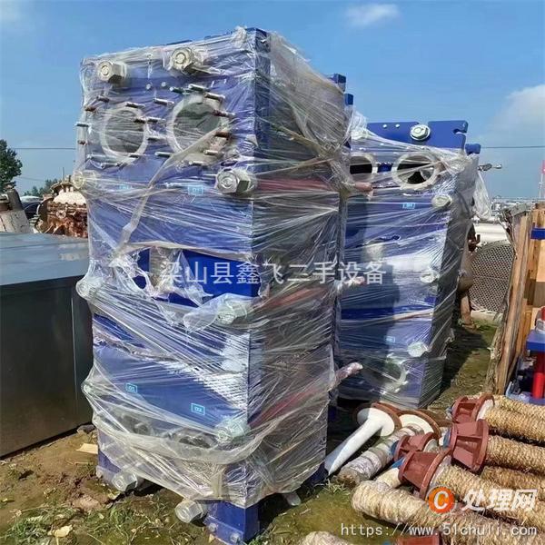 二手換熱器