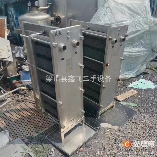 二手換熱器